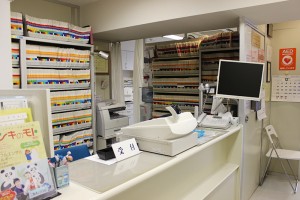 clinic_img003