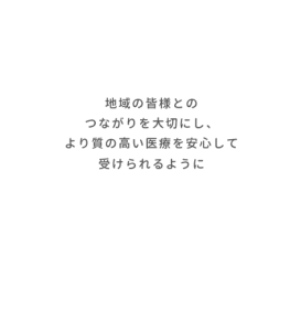 main_copy04